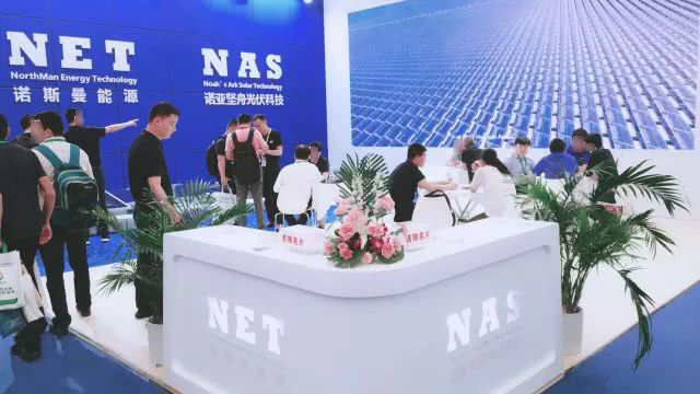 诺斯曼携手乐虎 游戏带你开启水面光伏新航线(图1)