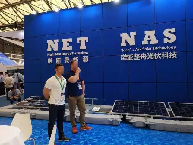 诺斯曼携手乐虎 游戏带你开启水面光伏新航线(图6)